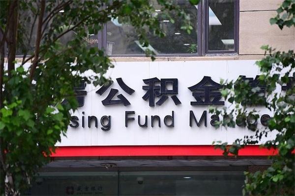 广州营业执照黑户可以办吗？揭秘合规注册路径与风险规避指南